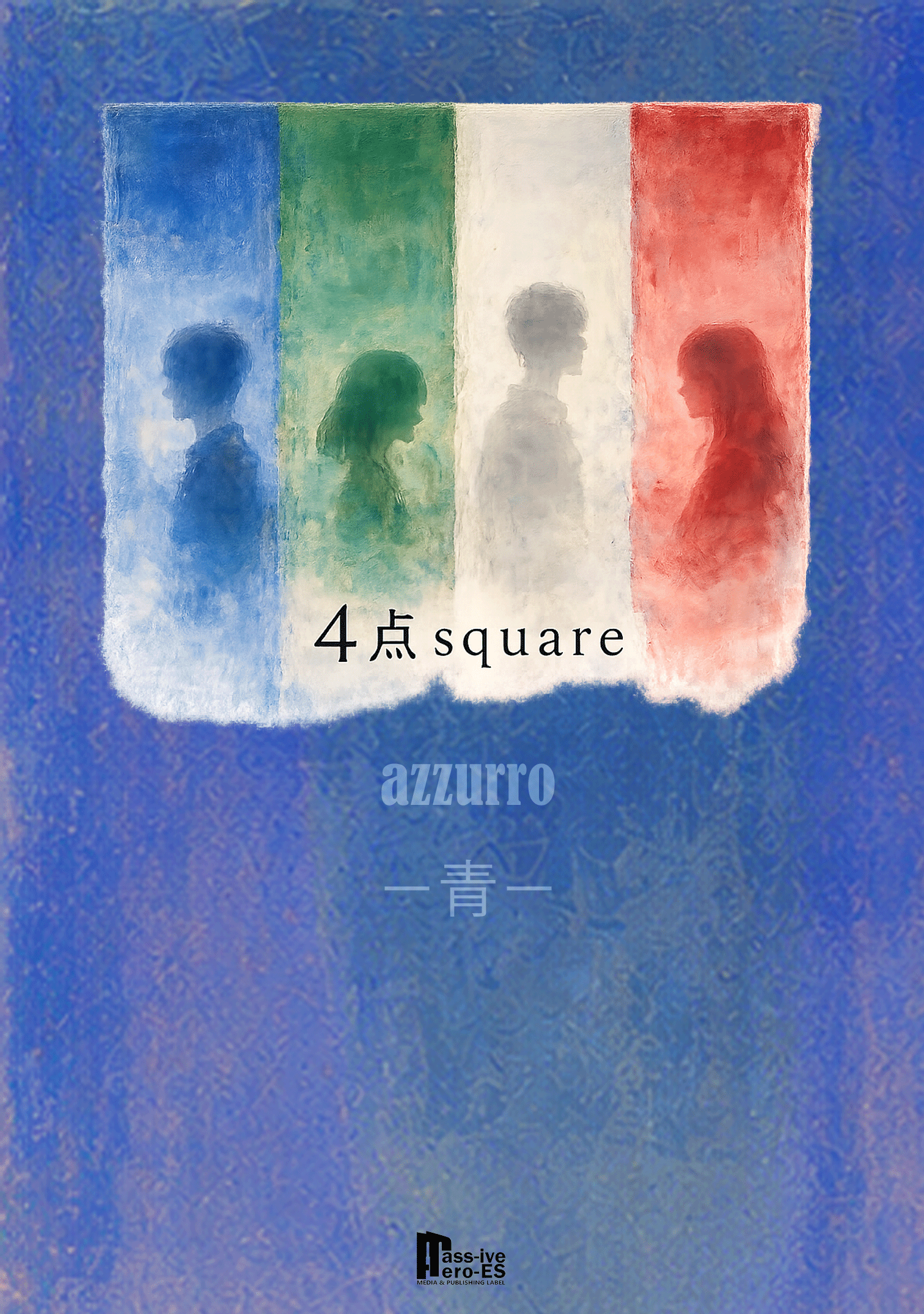 TEST4