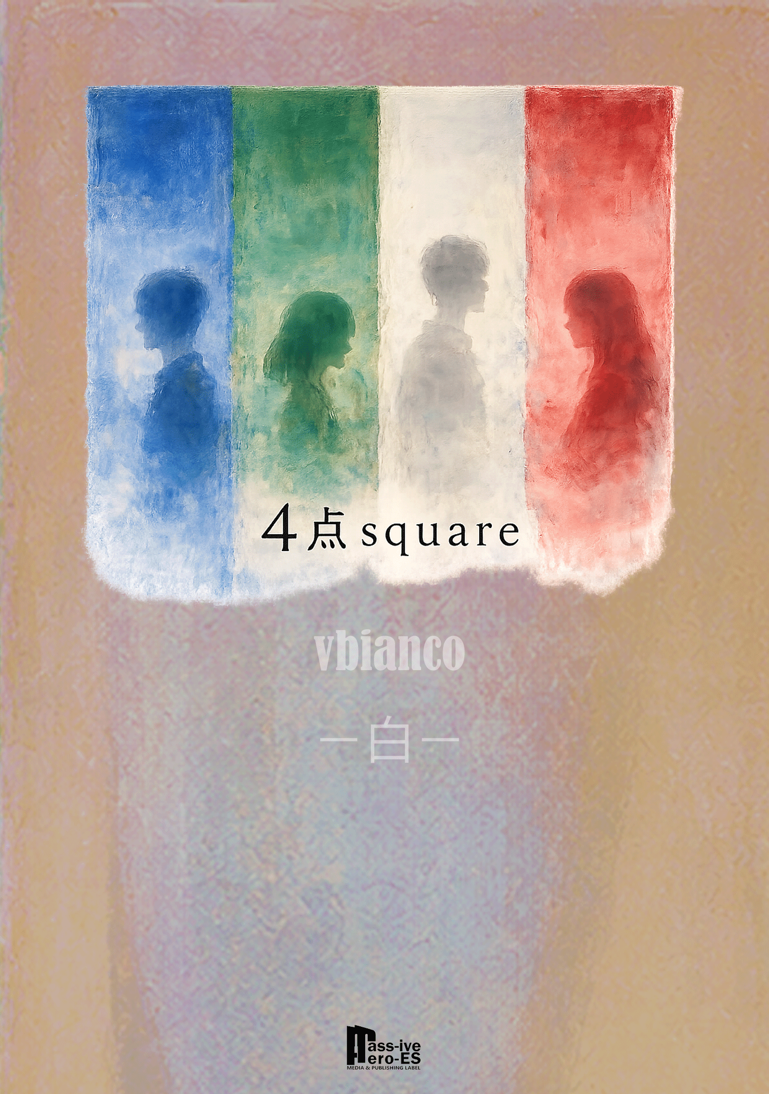 4点square　bianco－白－